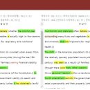 진주고등학교 이미지