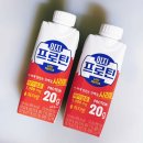 롯데웰푸드 파스퇴르 이지프로틴 시리얼 250ml 단백질 팩음료 편의점 구입 먹어본 후기
