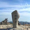 호인 - 영등포구 문래북로 116 | 호인