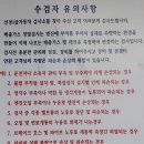 서울종합1급자동차공업사
