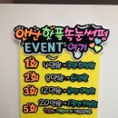 살롱드앤 네이버블로그