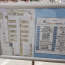 인천제일큰약국 이미지