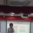 혜윰유치원 이미지