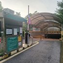 인덕원 공영주 네이버블로그