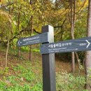 샘터배드민턴장 화장실 이미지