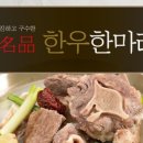 광안4-301 이미지