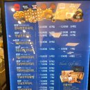 천안옛날호두과자본점 | [천안] 호두과자 맛있는 집~ "천안 옛날 호두과자 본점" (내돈내산, 후기)