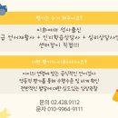 강동이엠365의원