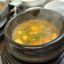 자인식당 이미지