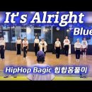 It&#39;s Alright - Blue (힙합베이직) 이미지