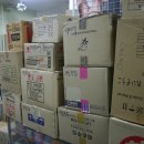 영아트 이미지