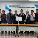 의정부공업고등학교 이미지