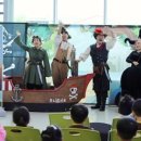 강원대학교병원어린이집 이미지