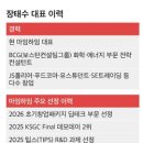 프런트뷰컨설팅