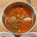 김소연육개장