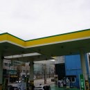 구미햇살주유소 이미지