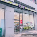 CU 구월이토타워점 이미지