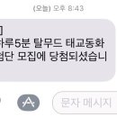 예림출판사