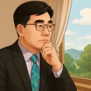 큰꿈 행정사 사무소 네이버블로그