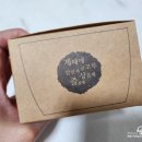 제일튼튼연합의원 이미지