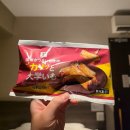 훼미리슈퍼식당 | [도쿄] 수퍼호텔 프리미어 긴자에서 즐긴 일본 편의점 꿀조합, 긴자산도, 편의점 간식 추천