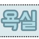 청우하이츠 앞 네이버블로그
