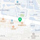 베트남식당퍼민
