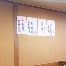 아지바라 이미지