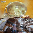 대가보쌈 - 고양시 일산동구 월드고양로 21 | 대가보쌈