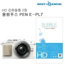 주식회사 에스에이치 쇼핑하우