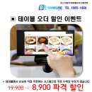 현대웰동물병원 이미지