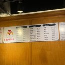 닭발공작소 이미지