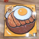 렌즈미(진주점) 이미지