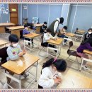 사능초등학교 이미지