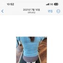 주핏 - 구리시 이문안로129번길 1 | 주핏