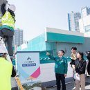 금정산업
