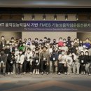 퍼스트랩 피트니스 이미지