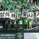 백제카 연합뉴스