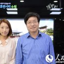 염태영 수원시장 인터뷰- (중한수교 22주년을 기념해 인민망 한국지국은 한국 지자체장과의 특집 인터뷰...