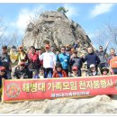 수원-0481 Daum카페