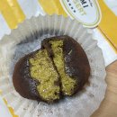 cu 대전갈마일등점 | 🧆 최고의 두쫀쿠를 찾아서 | 대전 시오네베이크샵, 미미제과점, 하레하레 두바이쫀득쿠키 후기