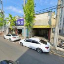 노력공장공인중개사사무소 이미지