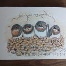 죽산마을 - 1780 | 죽산마을