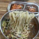 왕분식 이미지