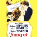 제172회(8월4일)금요자유영화 사랑의 노래: Song of Love 1947 이미지