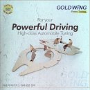 대동카클리닉 이미지