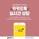 스카이서울학원 - 파주시 미래로 369-13 | 스카이서울학원