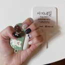 [평택고덕네일]젤네일 원티어 고덕 아지네일 후기