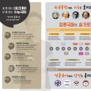 박정훈 국어학원 이미지