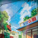 드림이스케이프 네이버블로그